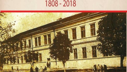 VEČERAS U SVILAJNAČKOJ BIBLIOTECI: Promocija knjige „Treći vek osnovne škole u Svilajncu 1808-2018