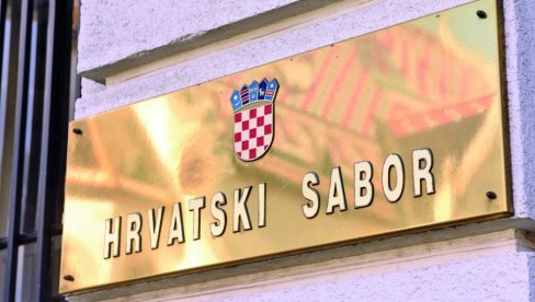 КЛЕПТОМАНСКО ПРИСВАЈАЊЕ ТУЂЕ БАШТИНЕ: Поводом представљања Закона о језику у Хрватском сабору