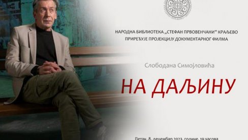 „NA DALJINU“ U DOBA PANDEMIJE: Projekcija dokumentarnog filma u NB Stefan Prvovenčani