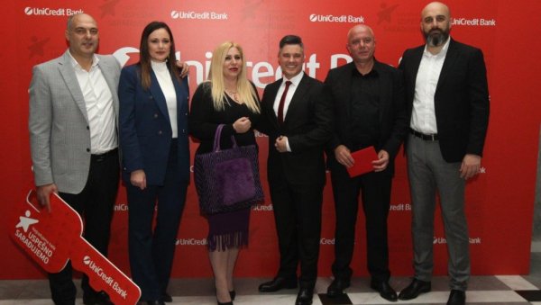 UniCredit Bank Srbija свечано прогласила победнике наградног такмичења „Награђујемо када успешно сарађујемо“