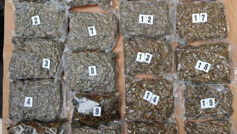 UHAPŠENI BEOGRAĐANIN I PANČEVAC: Akcija policije kod Kraljeva, otkriveno i 12 kilograma droge