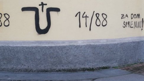 SDP NA TRGU HDŽ-ovog STAVA: Ipak dvostruka konotacija za ustaški pozdrav