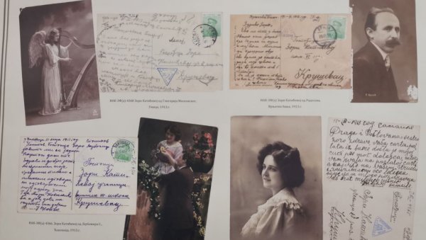 ПРВИ ПУТ У ЈАВНОСТИ: Приватна писма познате породице из Крушевца угледала светлост дана (ФОТО/ ВИДЕО)
