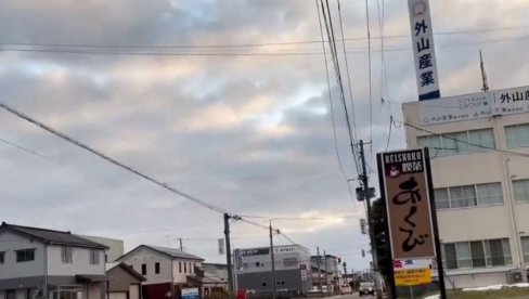TRI PODRHTAVANJA U SVEGA NEKOLIKO MINUTA: Prvi snimci zemljotresa u Japanu, izdato upozorenje za cunami (VIDEO)