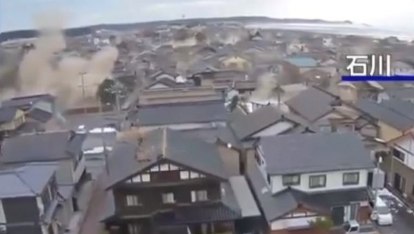 КАМЕРЕ ЗАБЕЛЕЖИЛЕ СВЕ: Ово је тренутак удара стравичног земљотреса који је изазвао хаос у Јапану (ВИДЕО)