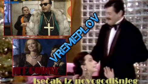 I DALJE SE PREPRIČAVA: Kako je izgledao novogodišnji TV program u Srbiji pre 50 godina