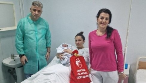 ВЕЛИКО СРЦЕ ЦРВЕНО-БЕЛИХ: Црвена звезда даровала пакетиће за бебе српским породилиштима на Космету