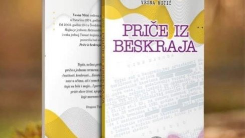 „PRIČE IZ BESKRAJA“: U Paraćinu promocija prve knjige Vesne Mitić (FOTO)