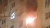 НАПАД УКРАЈИНАЦА НА ВОРОЊЕЖ: Чуло се више експлозија, проглашено ванредно стање (ВИДЕО)