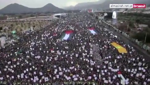 АМЕРИКА ЈЕ МАЈКА ТЕРОРИЗМА Величанствен митинг у Јемену (ВИДЕО)