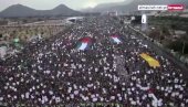 АМЕРИКА ЈЕ МАЈКА ТЕРОРИЗМА Величанствен митинг у Јемену (ВИДЕО)