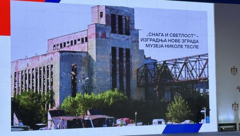 ВУЧИЋ: Изградићемо нови Музеј Николе Тесле, по мери нашег највећег научника
