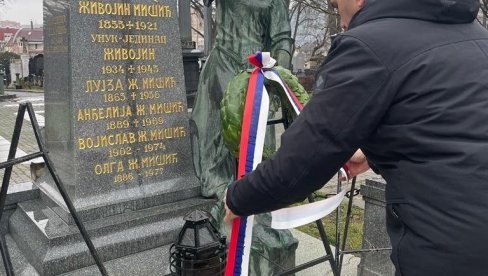 SIMBOL OSLOBOĐENJA OTADŽBINE: Mioničani obeležili godišnjicu rođenja slavnog srpskog vojskovođe, vojvode Živojina Mišića
