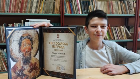 AKTIVNOSTI MINISTARSTVA PROSVETE: Javni poziv za dodelu Svetosavske nagrade