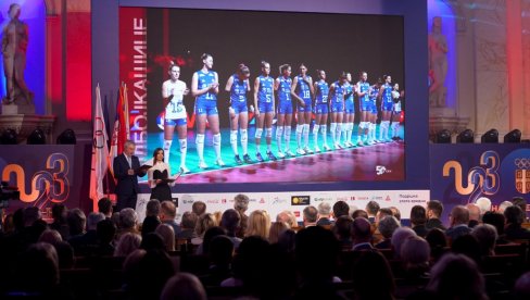 СРБИЈА ЈОШ БРОЈНИЈА ПРЕД ПУТ У ПАРИЗ: Тренутно 79 спортиста у нашем олимпијском тиму