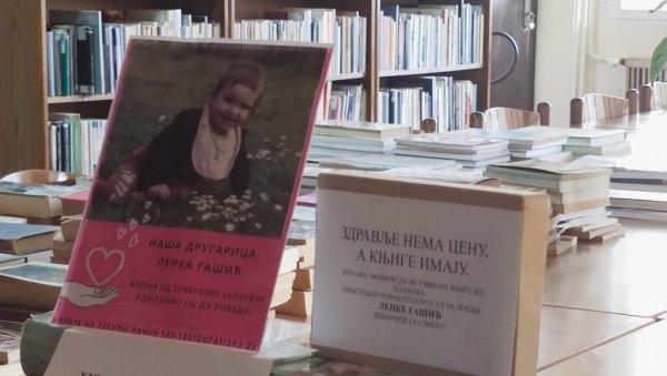 ПОМОЋ ЗА МАЛУ ЛЕНКУ: Хуманитарна акција у врњачкој библиотеци