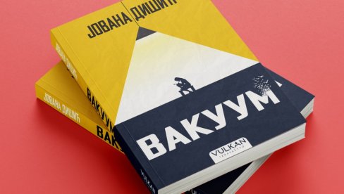 PRIZNANJE ZA VAKUUM: Nagrada Miloš Crnjanski pripala Jovani Dišić za prvi roman