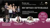 МУЗИЧКО ПУТОВАЊЕ: Концерт Татјане Ступак у Руском дому у Београду