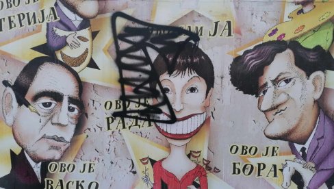 GRAFITOM NA POZNATE VRŠČANE: Vandali oštetili turističku tablu u Ruskom parku