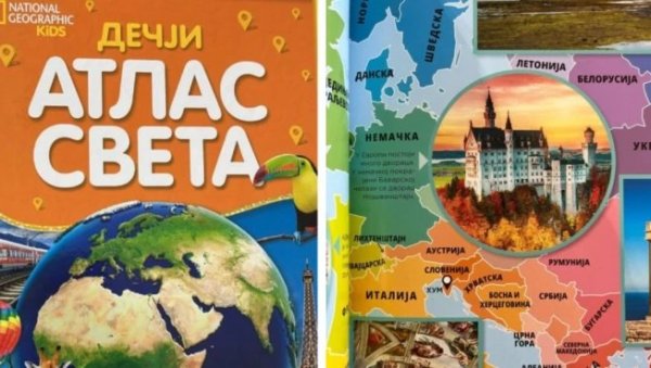 ПОДЛА МАНИПУЛАЦИЈА: Хрватски издавач приказао Србију без 15 одсто територије - огласио се и министар (ФОТО)