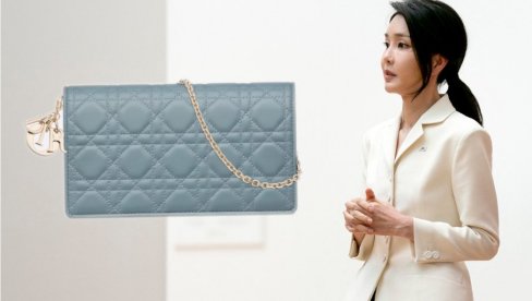 SKANDAL TRESE KOREJU: Pada vlast zbog Dior torbice od 2.200 evra?