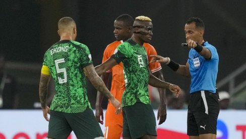 НАШИ ПРЕДЛОЗИ: Тип - тикет за уторак