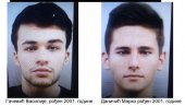 ФУДБАЛЕРИ ОСУМЊИЧЕНИ ЗА УБИСТВО СТЕФАНА САВИЋА? Испливали нови детаљи о младићима за којима трага српска полиција