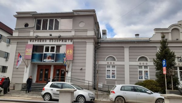 ШИРЕ АНСАМБЛ МУШКИМ ГЛУМЦИМА: Народно позориште у Лесковцу организује аудицију