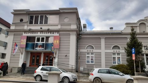 ŠIRE ANSAMBL MUŠKIM GLUMCIMA: Narodno pozorište u Leskovcu organizuje audiciju