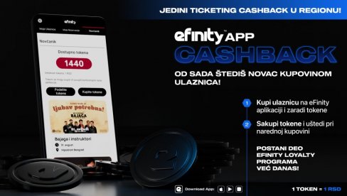 VELIKA VEST ZA LJUBITELJE MUZIČKIH DOGAĐAJA I FESTIVALA: eFinity lansirao cashback uslugu, uz tokene lakše i jeftinije do ulaznica!