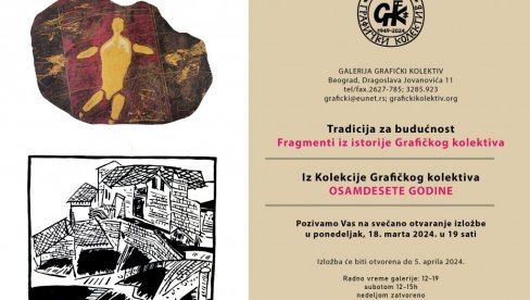 ZLATNO DOBA - OSAMDESETE: Nova izložba u Galeriji Grafičkog kolektiva, povodom 75 godina delovanja