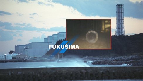 I NAUČNICIMA ČUDNO: Pojavio se snimak iz nuklearke u Fukušimi - ispod samog JEZGRA! Otvorio mnoga pitanja... (VIDEO)