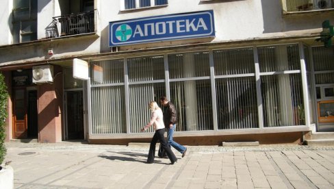 LEKOVI I DALJE NA KUĆNOM PRAGU: Apotekarska ustanova u Vranju nastavila praksu započetu još tokom pandemije