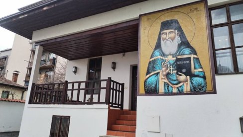 JUSTINOVE BLAGOVESTI: Dvodnevna manifestacija posvećena Justinu Popoviću