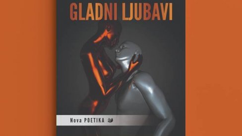 VAŽNE ŽIVOTNE LEKCIJE: Promocija knjige "Gladni ljubavi" Olvere Milutinović u UK "Parobrod"