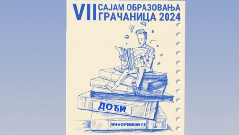 SAJAM OBRAZOVANJA U LAPLJEM SELU: Manifestacija namenjena budućim studentima Univerziteta u Prištini - Kosovska Mitrovica