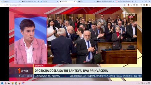 БРНАБИЋ: Београдски избори по закону  - до 3. априла у поноћ