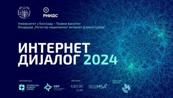 „Интернет дијалог 2024“ посвећен вештачкој интелигенцији и називима интернет домена