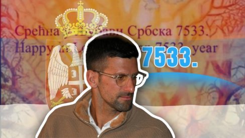 Srećna srBska 7533. godina: Novak čestitao Novu po starom srpskom kalendaru - jedan od najtačnijih, potvrđen i od NASA