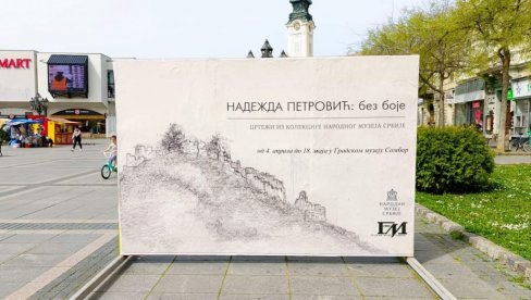 ČUVAJU IH U KOLEKCIJI NARODNOG MUZEJA: Izložba crteža Nadežda Petrović: bez boje u Somboru