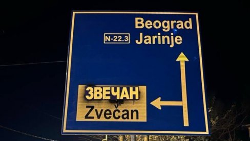 SRBI NA SEVERU KiM NE DAJU SVOJE PISMO: Nazivi opština na albanskom jeziku sinoć prelepljeni ćirilicom (FOTO)