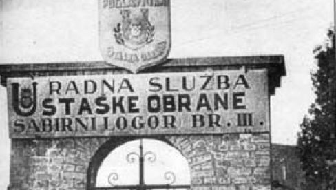 ДА СТРАДАЊЕ МУЧЕНИКА НЕ ПРЕДАМО ЗАБОРАВУ: Данас испред Цркве светог Марка сакупљање потписа за Резолуцију о геноциду над Србима у НДХ
