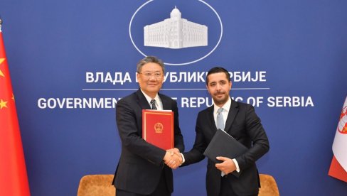 МОМИРОВИЋ: Србија и Кина - пријатељи за сва времена