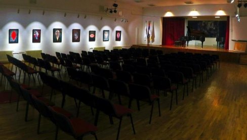 ХУМАНИТАРНИ ЈУБИЛЕЈ: Две деценије постојања нишки Факултет уметности обележио концертом за Јану Матић