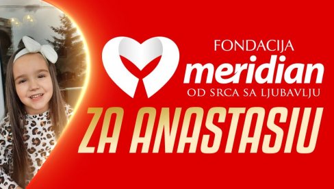 BORBA ZA PRVI KORAK I DALJE TRAJE: Meridian fondacija još jednom pomaže lečenje Anastasie Mitić (VIDEO)