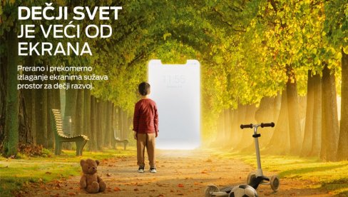 Телеком Србија покреће пројекат „Дечји свет је већи од екрана“