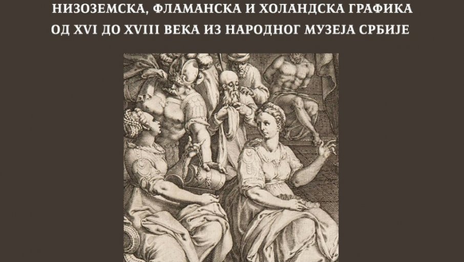 SISTEMSKI KATALOG NIZOZEMAKE, HOLANDSKE I FLAMANSKE GRAFIKE: Promocija knjige dr Dragane Kovačić u Narodnom muzeju