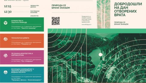 Радионице о значају шуме, воде, земљишта...: Дан Планете земље и Отворена врата на Шумарском факултету