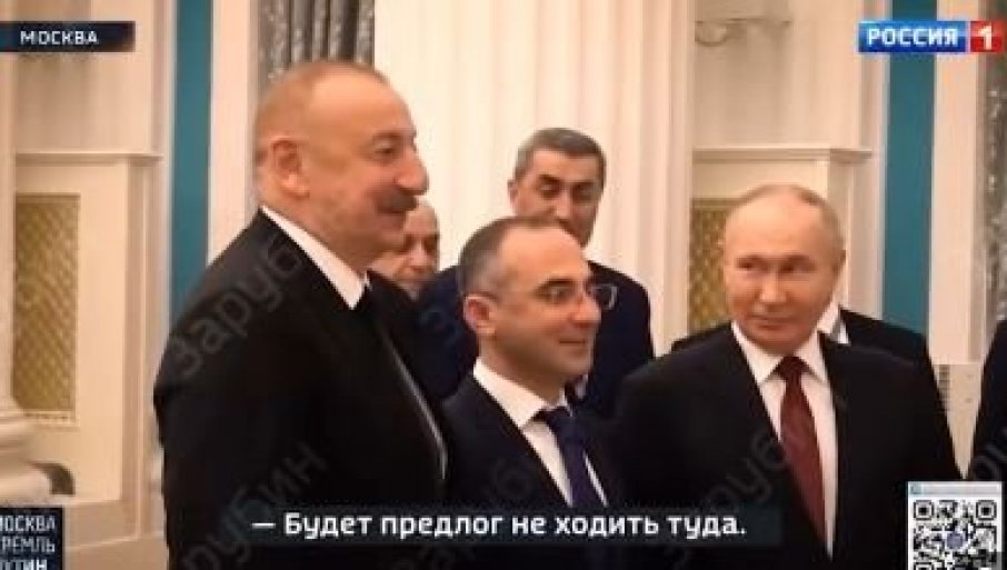 "KUĆI ME NEĆE PUSTITI BEZ OVE FOTOGRAFIJE": Novinar zamolio ruskog predsednika da se slikaju - Putinov odgovor namejao sve (VIDEO)