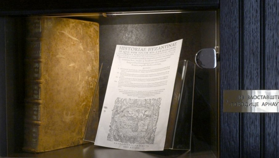 ČUVAJU KNjIGU IZ 1568: U Državnom arhivu Srbije prva izložba umetničke zbirke od kada ova ustanova postoji